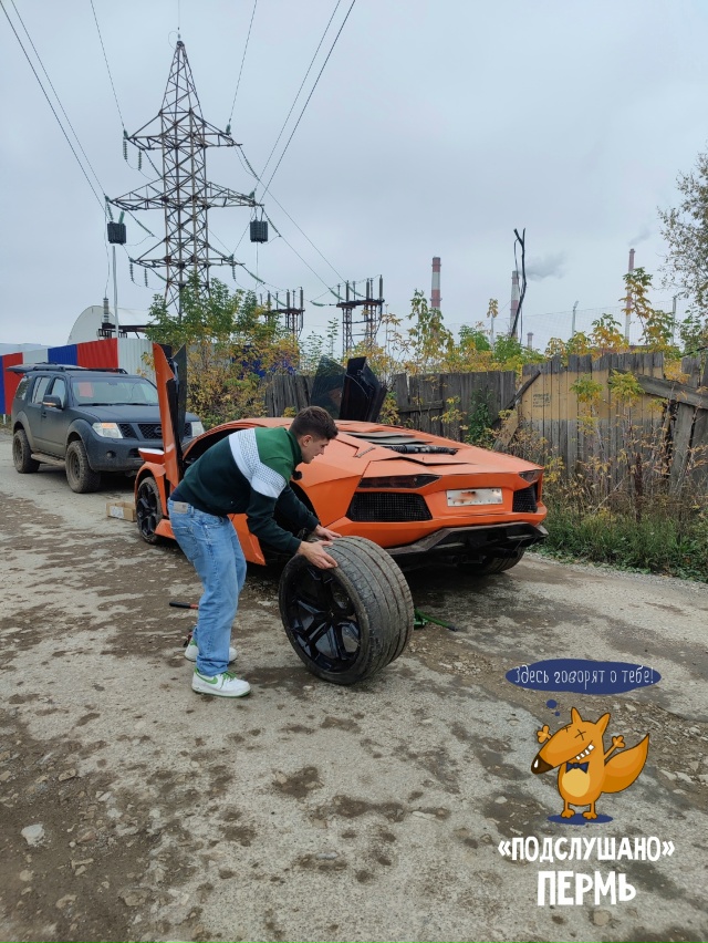 Пермские контрасты