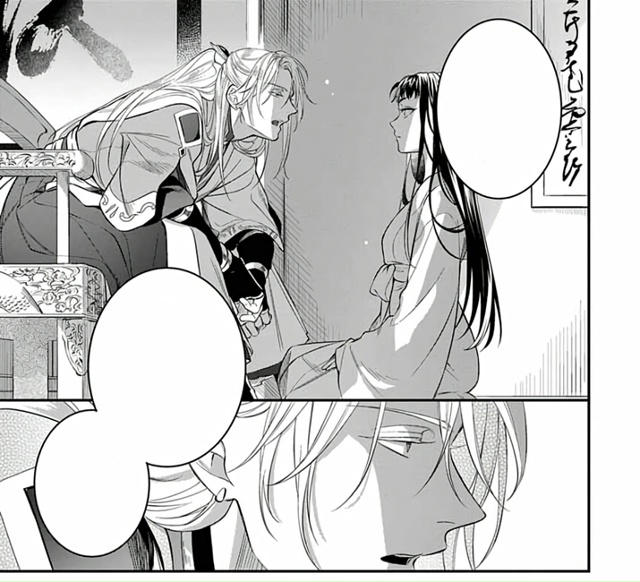 #Гарем_жестокой_императрицы
#от_подписчика@manga_hwa