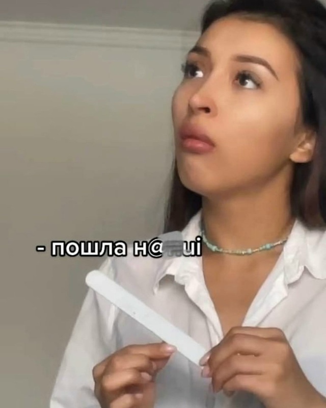 Не получилось🤣