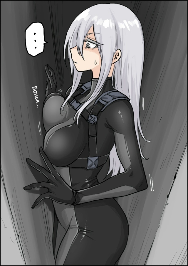 Как вам новая подборка?