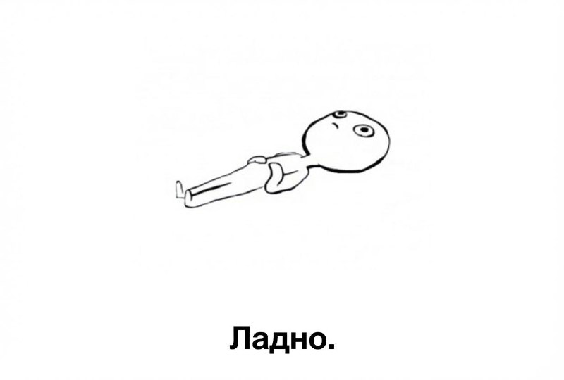Мозгу полезно иногда ничего не делать.
Специалисты рекомендуют специально оставлять время для безд