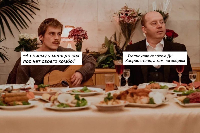 Во "Вкусно — и точку" добавили сразу два ЗВЕЗДНЫХ КОМБО: от актера Сергея Бурунова и комика Дмитрия