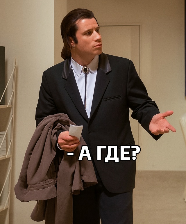 Когда ракурсы живут своей собственной жизнью
Девушка ...