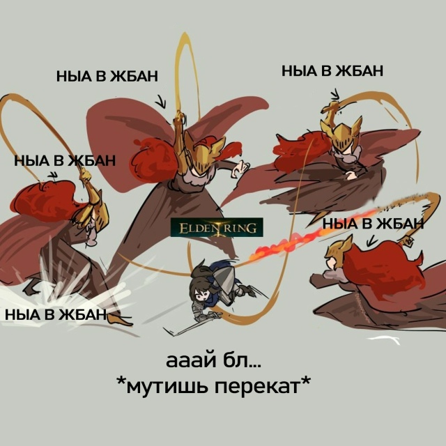 Хм..