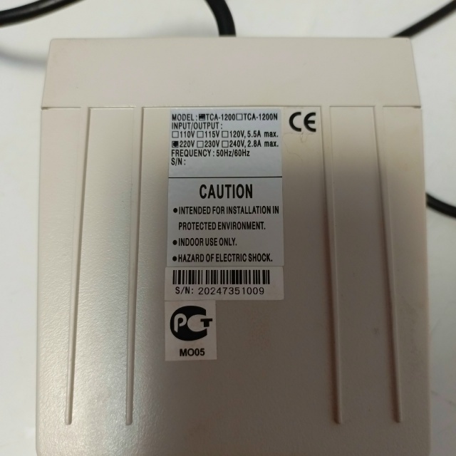 Продам кофемашину в отличном состоянии , коробка докум...