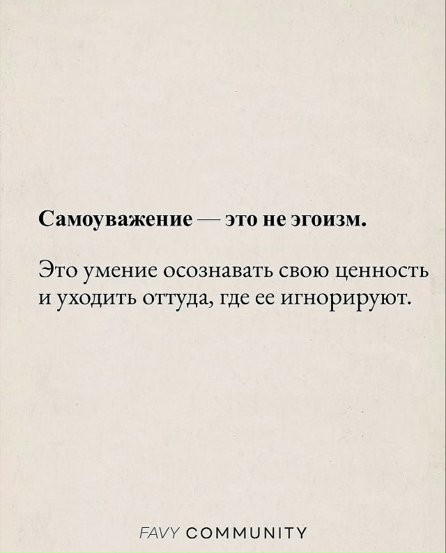 Коротко о главном