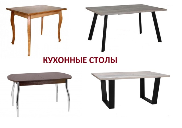 Вниманию руководителей организаций, предприятий, учре...