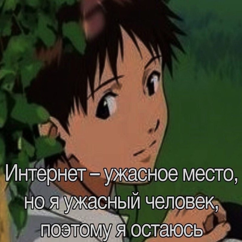 Ночная подборочка
Спать, режим