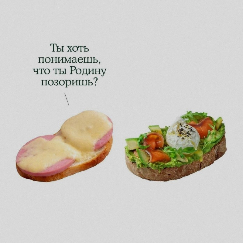 Ночная подборочка
Спать, режим