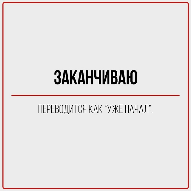 Что добавить? 😄