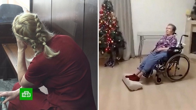 😡 «Поместила тётю в дом престарелых» — а оказалась в ?...