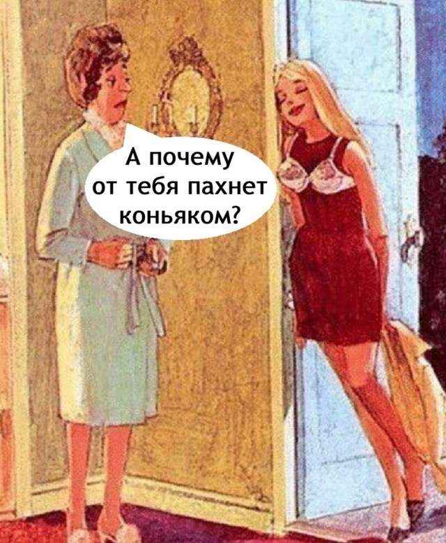 Вот действительно