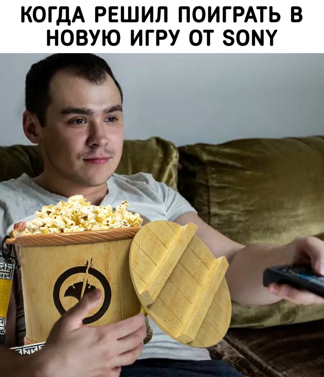 Анекдот дня
Студия Sucker Punch и американская сеть кинотеа...