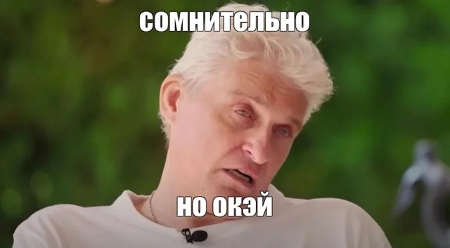 Лето на Дунайской.