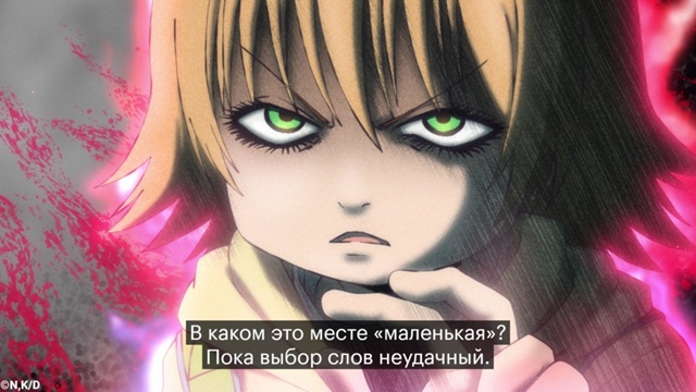 Внешность бывает обманчива...😈
Смотрите аниме «Запр?...