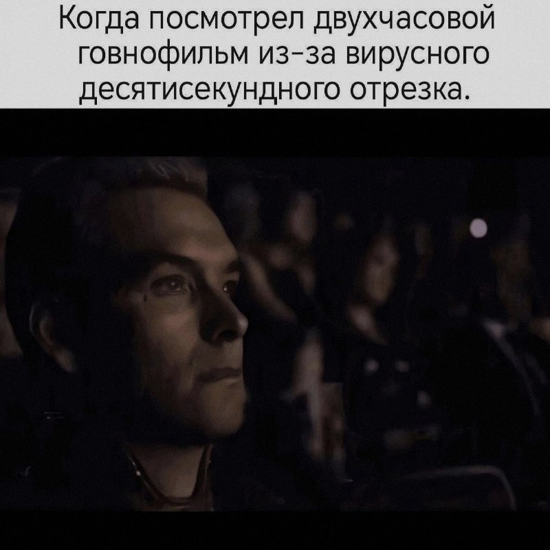 Ночная подборочка
Спать, режим
