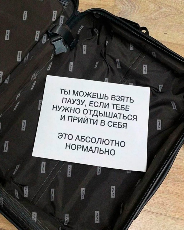 Немного мудрости😅