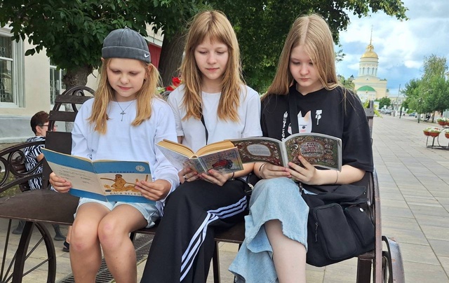 📚🌳Ежегодно 9 августа ценители литературы празднуют ?...
