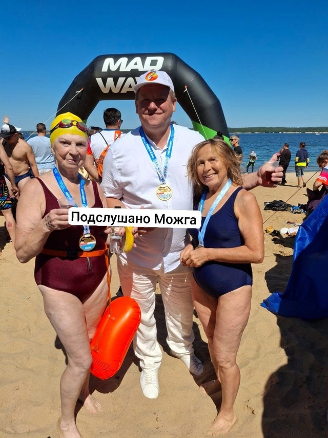 ‼️ Поздравляйте
‼️ Наши моржи в Чебоксарах на соревн...