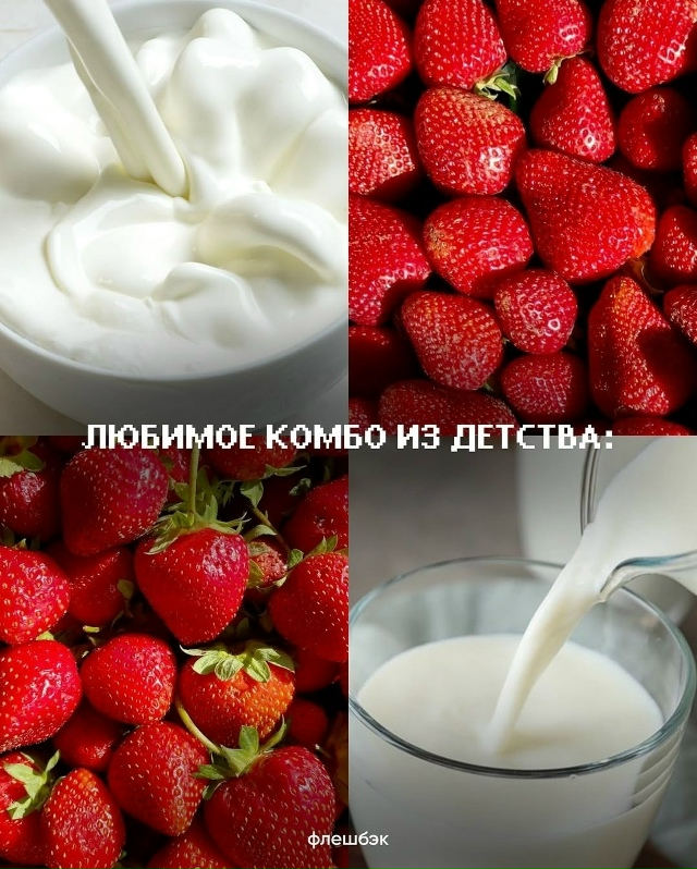 Я не плачу, я не плачу…😭