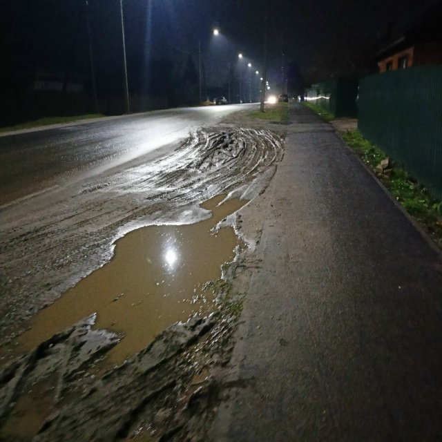 Вот так выглядит автобусная остановка 