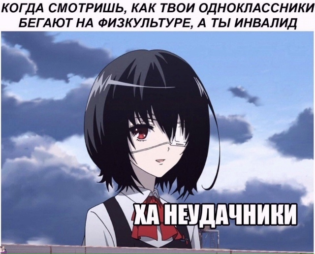 Как вам подборка?