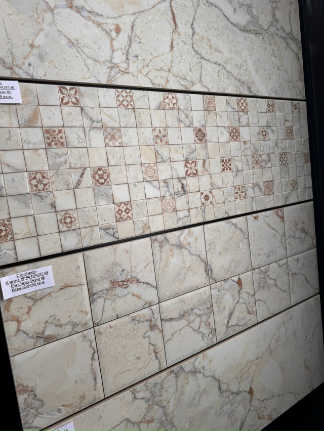 🚗🎉 Друзья,Строймир — предлагает поиграть в интересн...