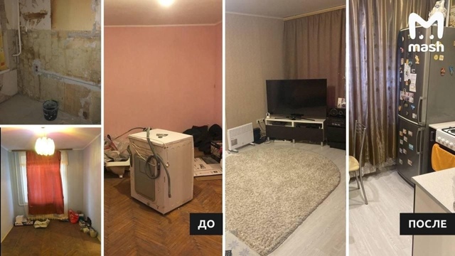 🏠 Потрясающая история: пенсионерка из России отсудил?...