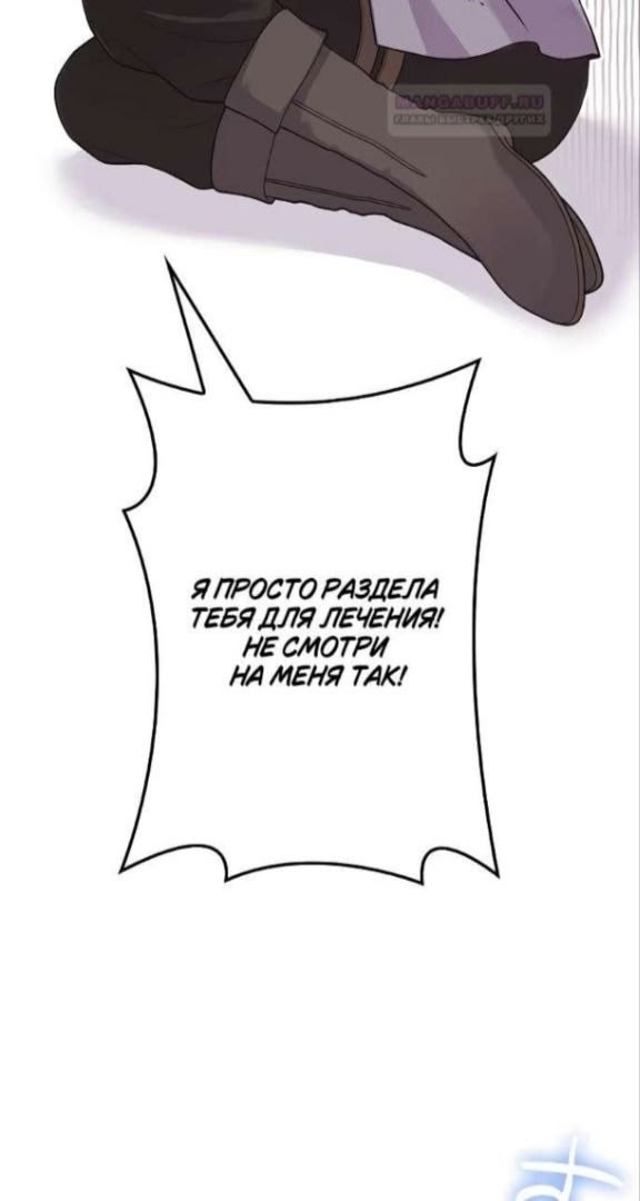 #Что_за_аниме