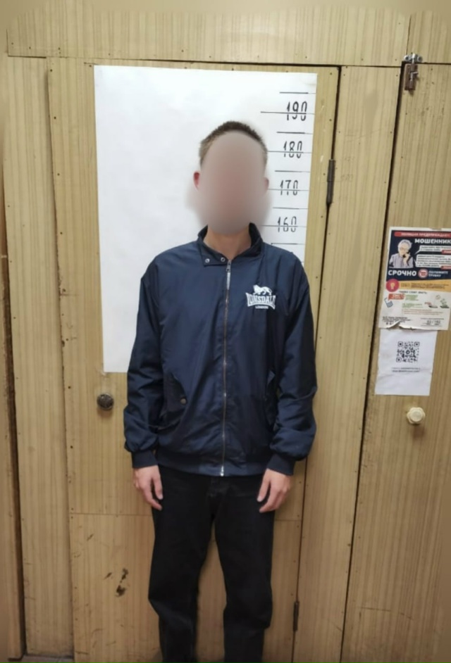 🚔 В Новотроицке полиция спасла пенсионера от мошенни?...