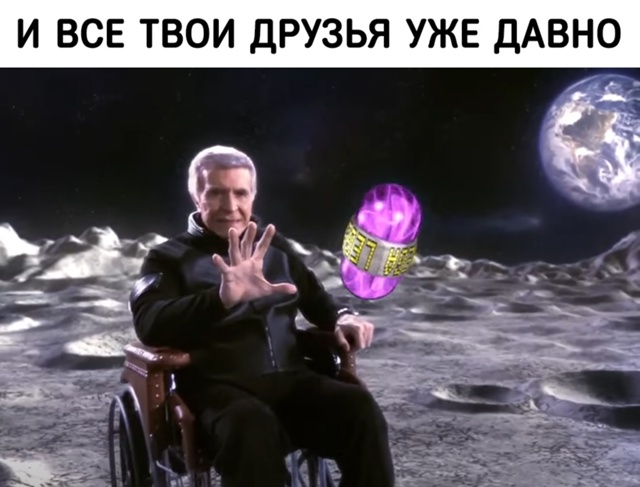 Единственное верное решение
Онлайн-игры со скидкой ту...