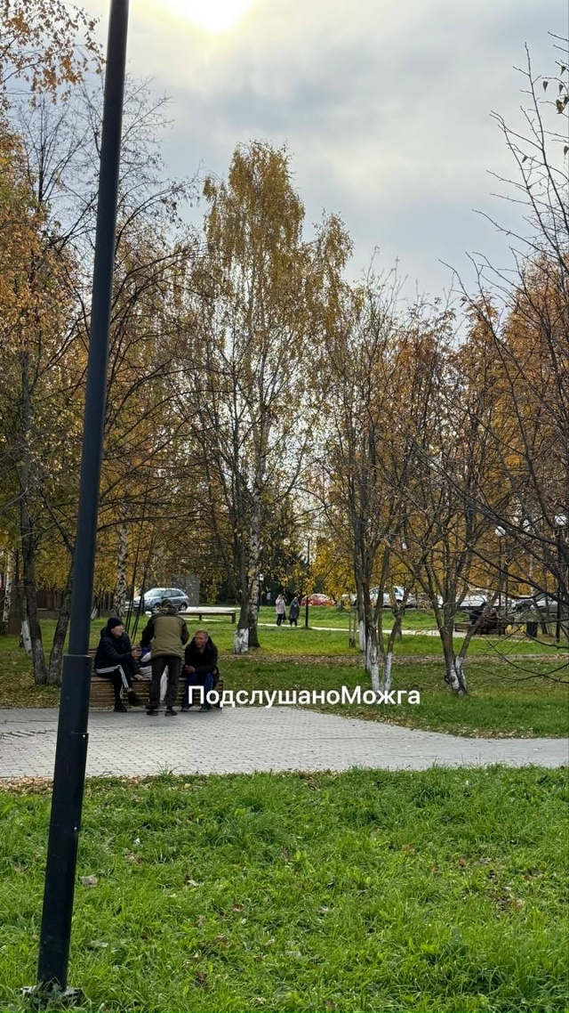 ⚡️⚡️Между тем, в сквере ничего не меняется
«Друзья п...