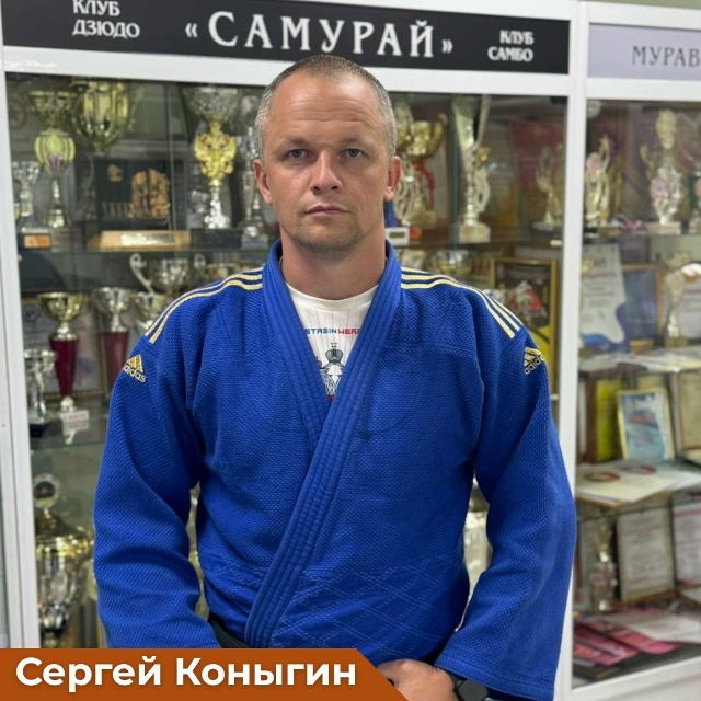 💥 Сегодня в России отмечается праздник - День физкуль?...