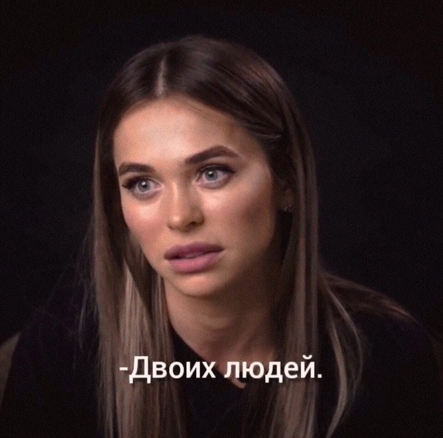 Какие же это правильные слова.
Не каждый умеет дружит?...