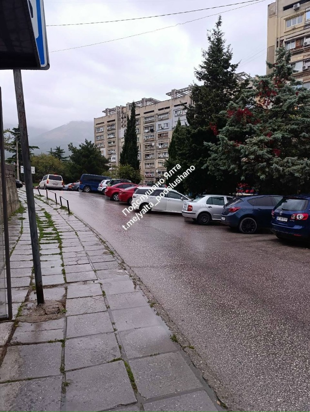 Добрый день, администрация города
Недалеко от этой ос?...