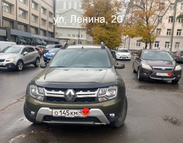 ?? В Курске внедряют практику общественного порицан...