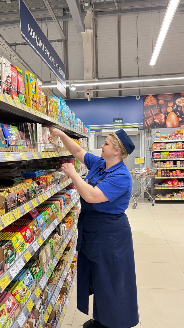 ‼В продуктовый супермаркет требуются сотрудники на в?...