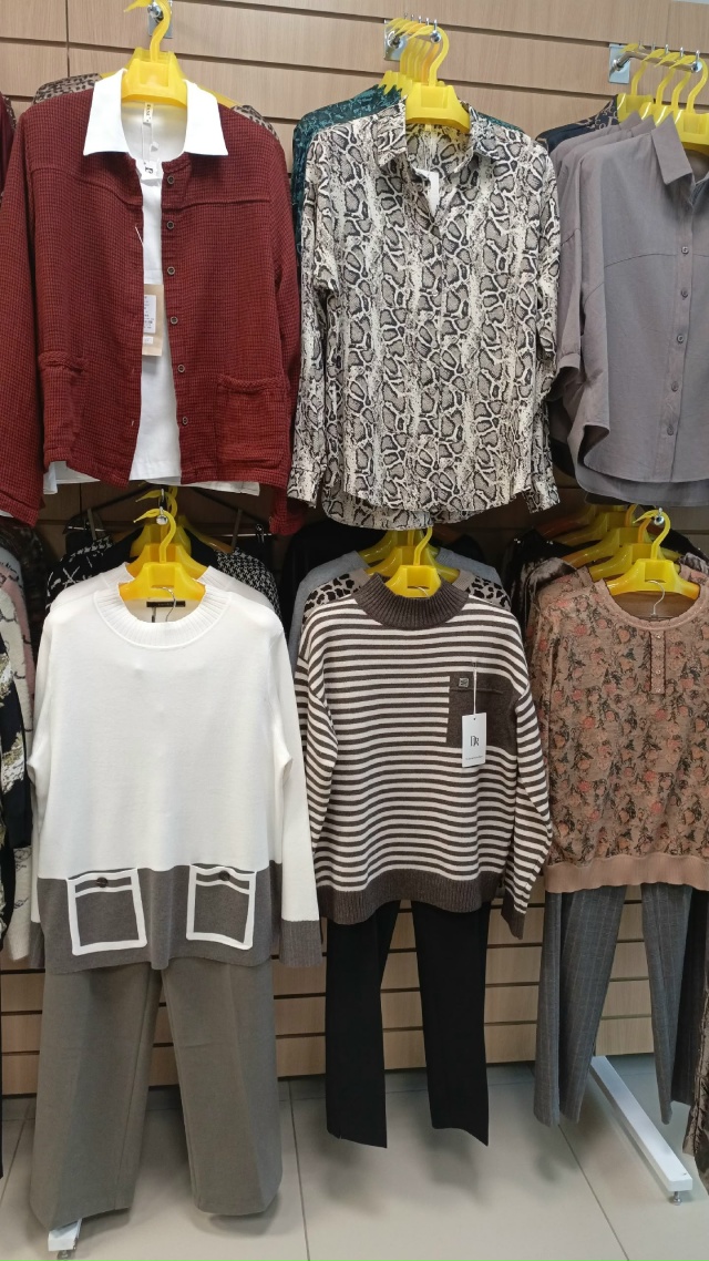 Уважаемые покупатели!!! Приглашаем Вас за покупками. В ?...