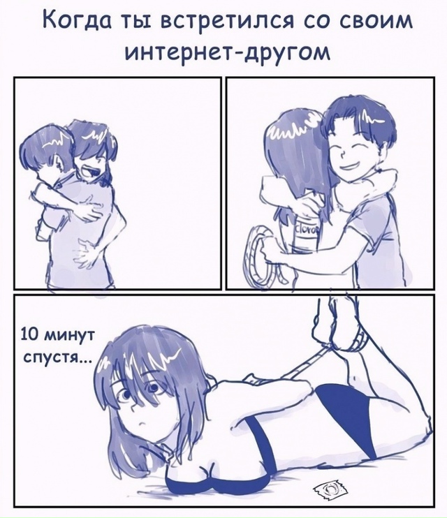 Как вам новая подборка?