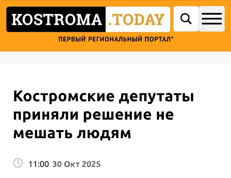 Это было их лучшее решение.