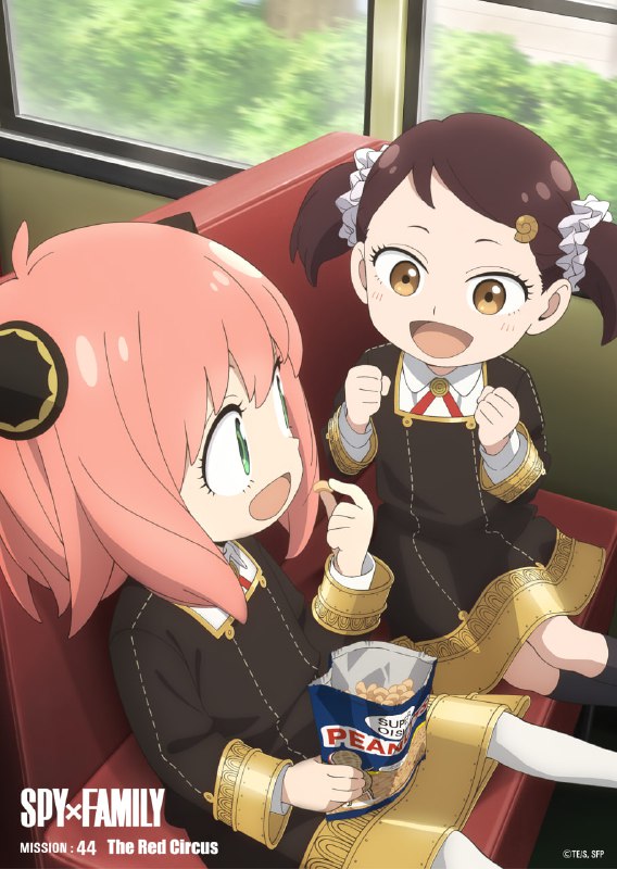 ⚡️Новый постер 3 сезона аниме «Семья шпиона»
Серии выходят по субботам. Всего будет 13 эпизодов.