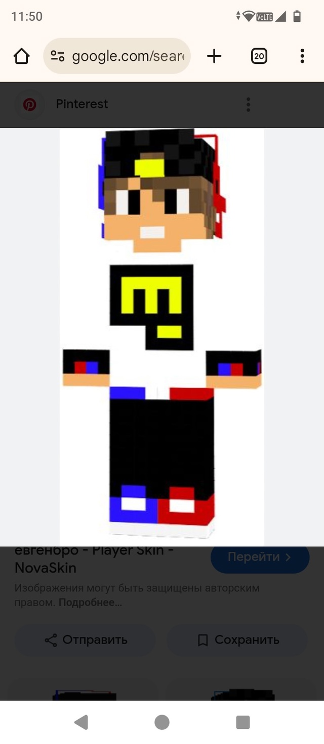 Ну красавчик ❤️❤️❤️❤️❤️❤️❤️?‍?