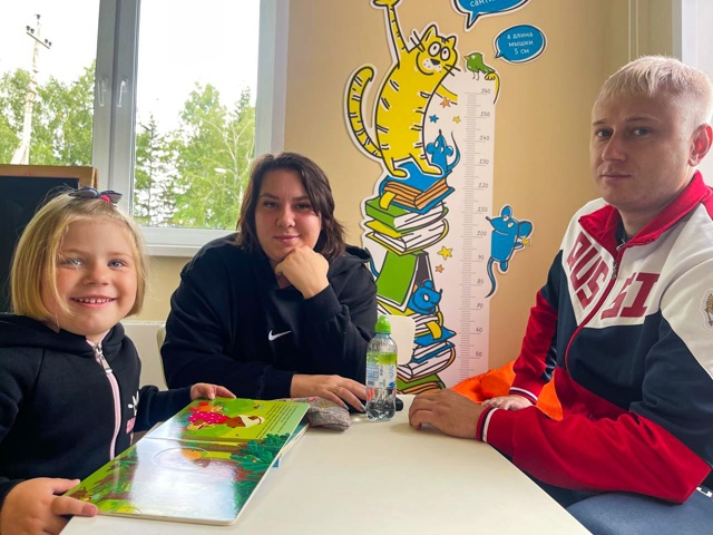 Библиотека - идеальное пространство для молодой семьи?...