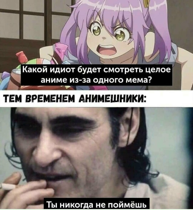 Как вам новая подборка?