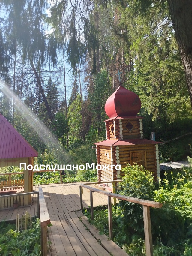 ⚡️⚡️Доброе можгинское утро❤️