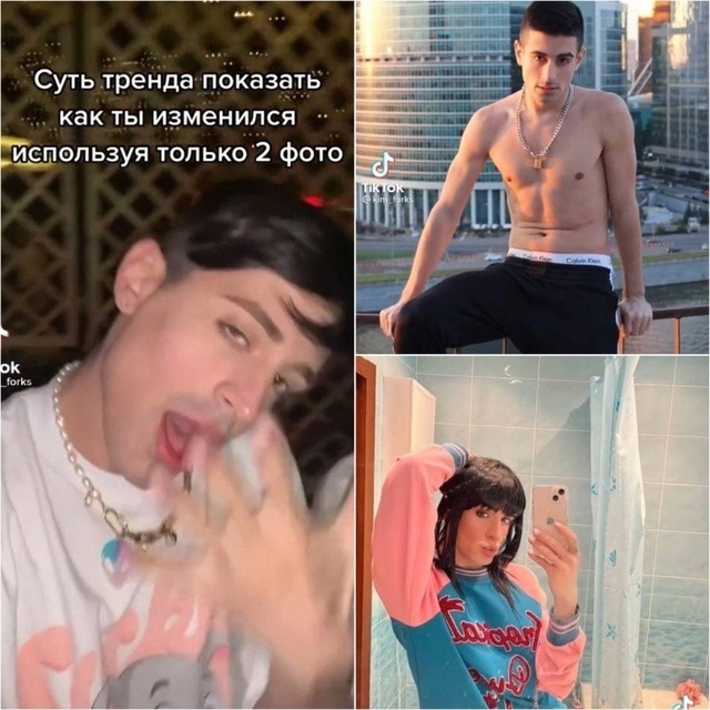 Куда катится этот мир..