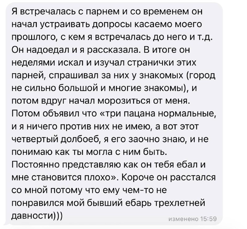 пхахахахаха