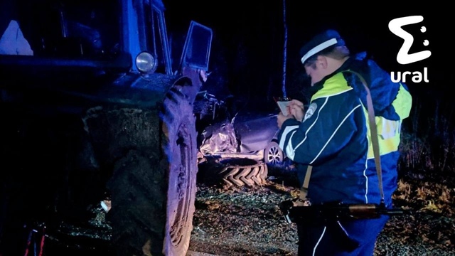 Четыре человека погибли в аварии с трактором под Екате...