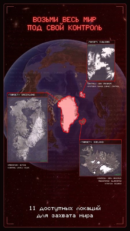 #DoomsDay_Tyranny
v0.8.8.7
На серверах GATE 19 скопилось чрезмерное количество изменений, поэтому в