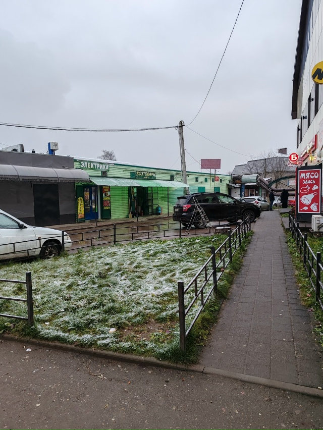 В Тучково (Партизан 4), происходит ужасная ситуация!!!!! С...